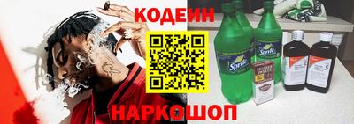 винт Кулебаки