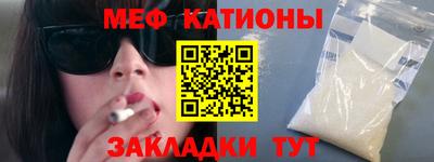 винт Кулебаки