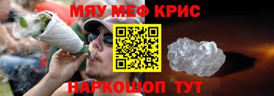 винт Кулебаки