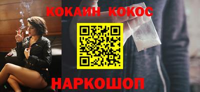 амфетамин Кумертау