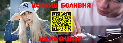 винт Кулебаки
