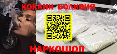 мдма Кунгур