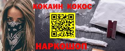 винт Кулебаки