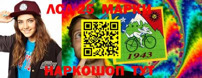 мдма Кунгур
