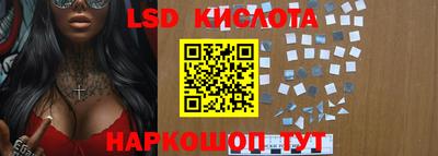 амфетамин Кумертау