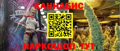 амфетамин Кумертау