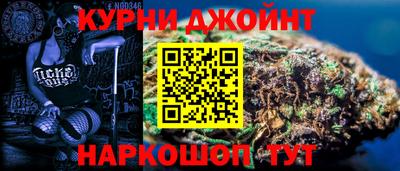 амфетамин Кумертау