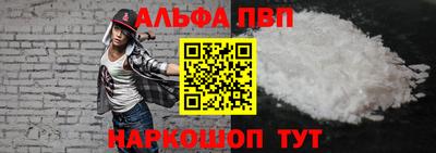 винт Кулебаки