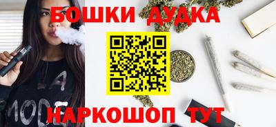 мдма Кунгур