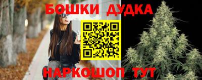 амфетамин Кумертау