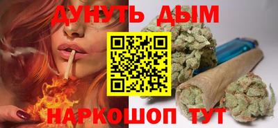 амфетамин Кумертау