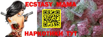 винт Кулебаки