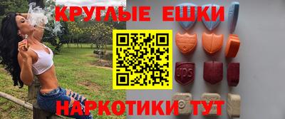 винт Кулебаки