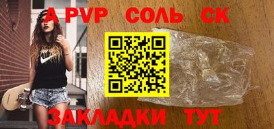 амфетамин Кумертау