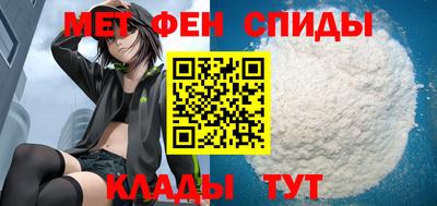 мдма Кунгур