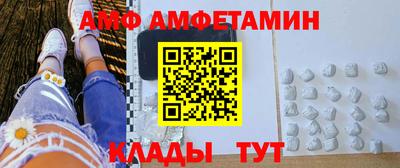 винт Кулебаки