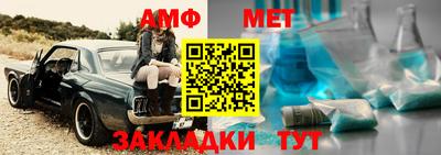 винт Кулебаки
