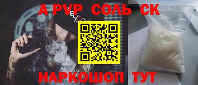 винт Кулебаки