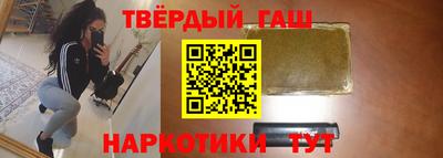 мдма Кунгур