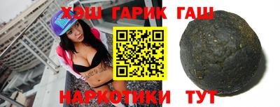 винт Кулебаки