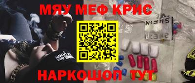 винт Кулебаки