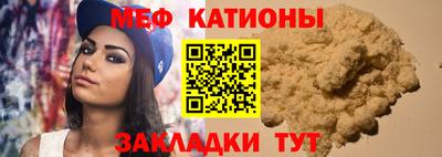 винт Кулебаки