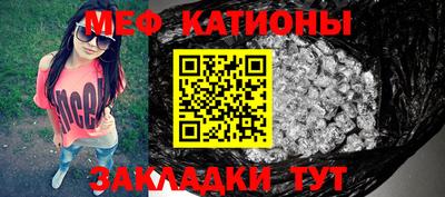 винт Кулебаки